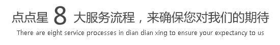 大骚逼开裆被操